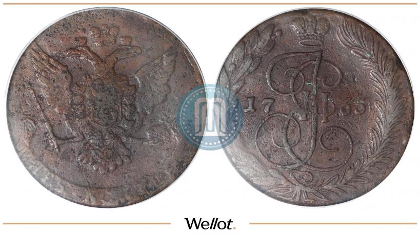 Фото 5 копеек 1765 года  