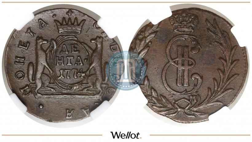 Фото Денга 1774 года КМ 
