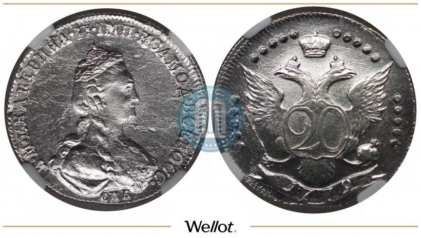 Фото 20 копеек 1779 года СПБ 