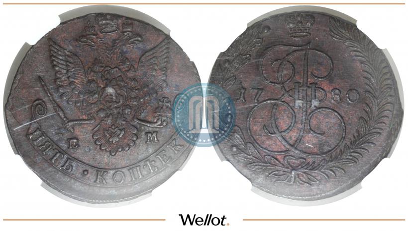 Фото 5 копеек 1780 года ЕМ 