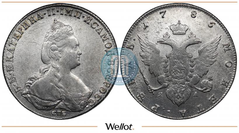Фото 1 рубль 1786 года СПБ-ЯА 