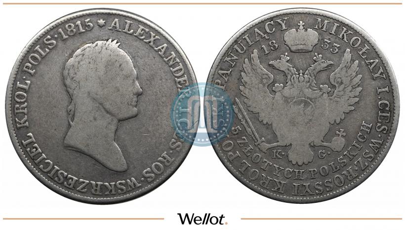 Picture 5 złotych 1831 year KG 