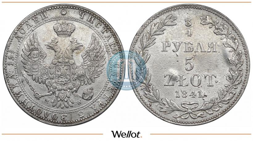 Picture 3/4 roubles - 5 złotych 1841 year MW 