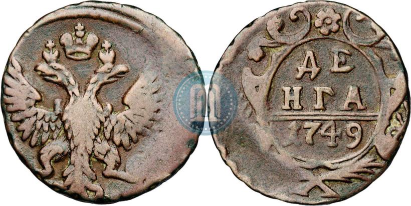 Фото Денга 1749 года  
