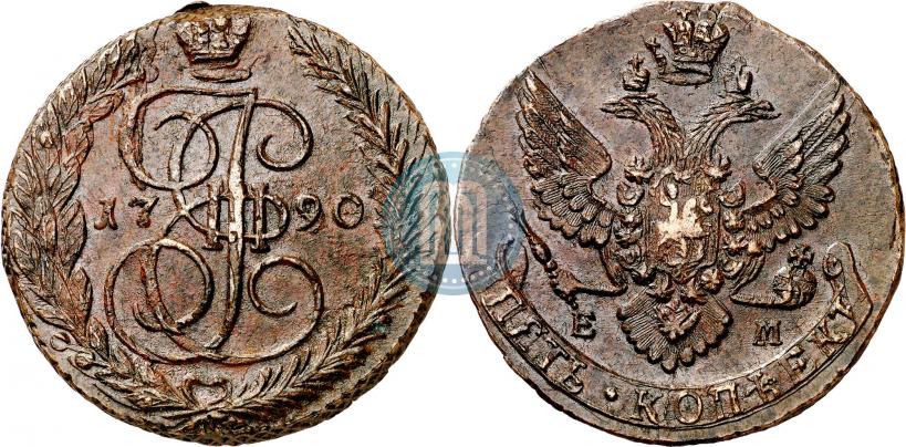 Фото 5 копеек 1790 года ЕМ 