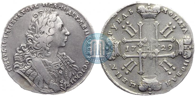 Фото 1 рубль 1729 года  "Тип 1729"