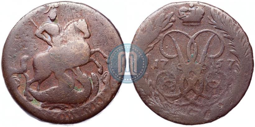 Фото 2 копейки 1757 года  "Номинал под Св. Георгием"