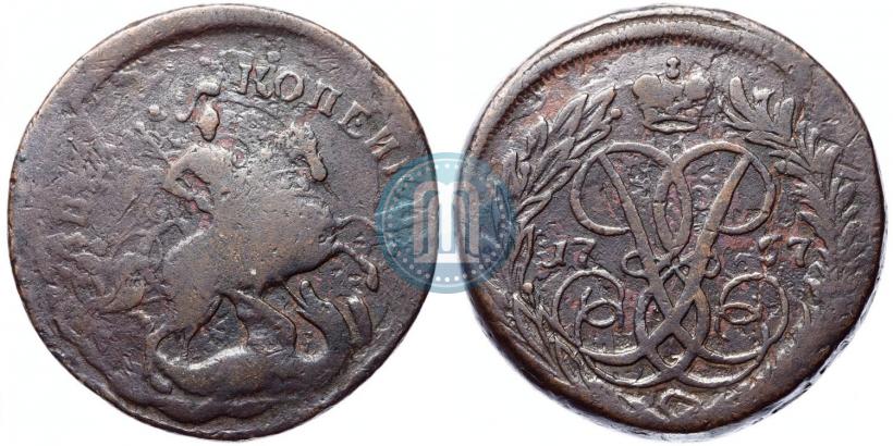 Фото 2 копейки 1757 года  "Номинал над Св. Георгием"