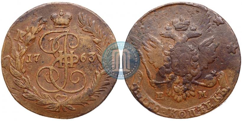 Фото 5 копеек 1763 года ЕМ 