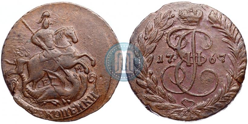 Фото 2 копейки 1767 года ЕМ 