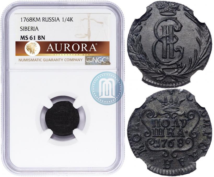 Фото Полушка 1768 года КМ 