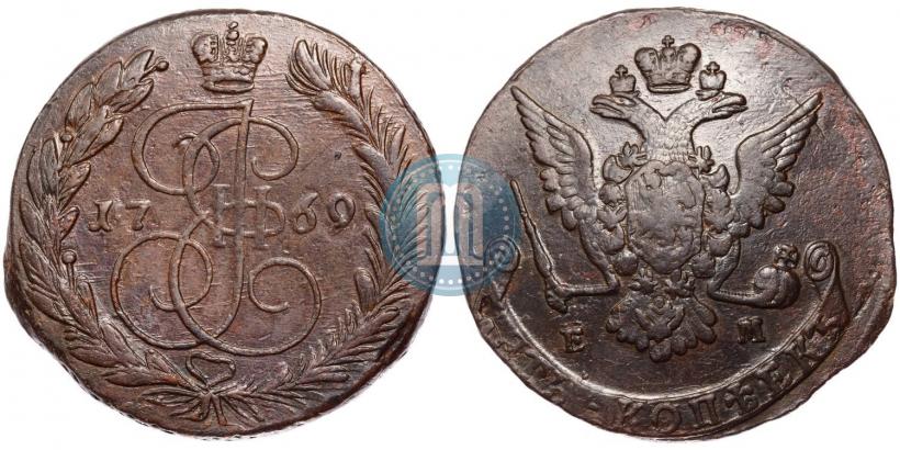 Фото 5 копеек 1769 года ЕМ 