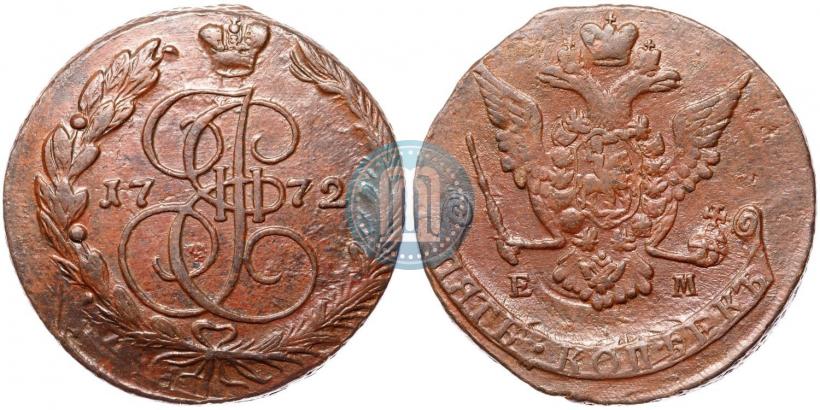 Фото 5 копеек 1772 года ЕМ 