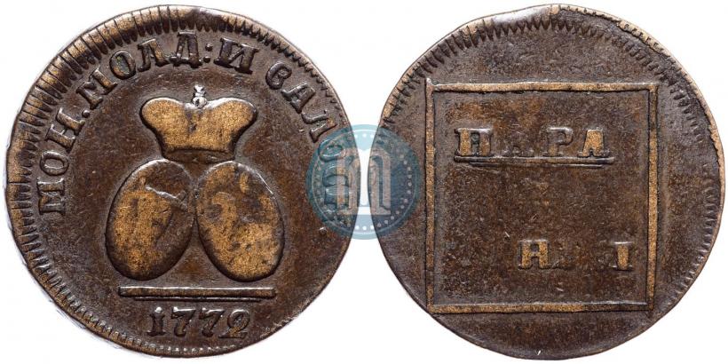 Фото Пара - 3 денги 1772 года  