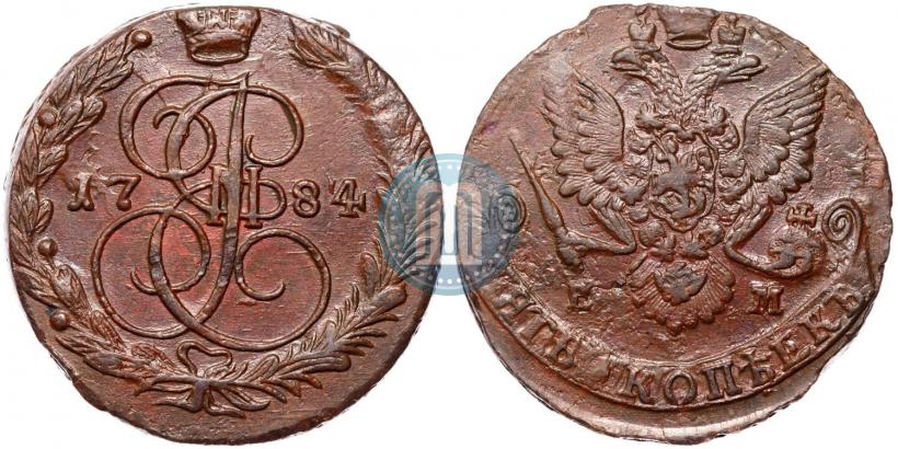Фото 5 копеек 1784 года ЕМ 