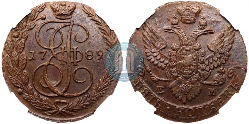Фото 5 копеек 1789 года ЕМ 