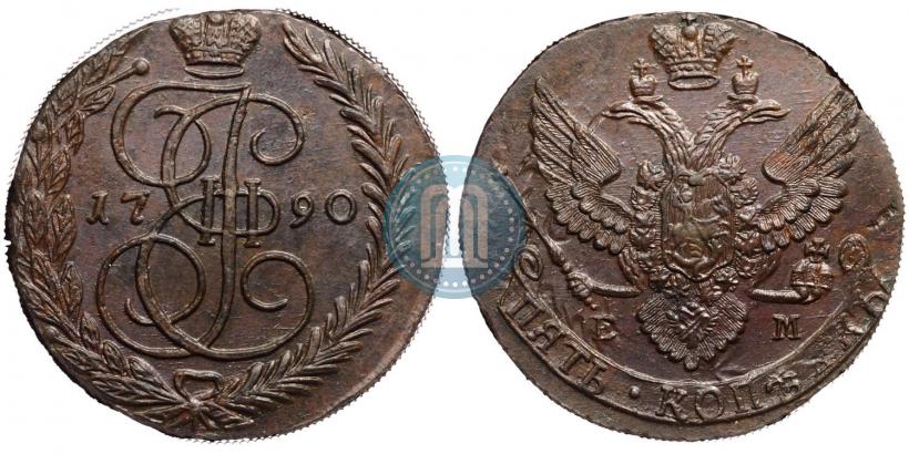 Фото 5 копеек 1790 года ЕМ 