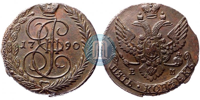 Фото 5 копеек 1790 года ЕМ 