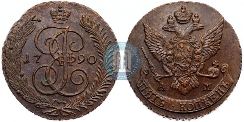 Фото 5 копеек 1790 года АМ 