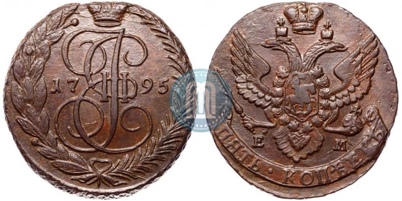 Фото 5 копеек 1795 года ЕМ 