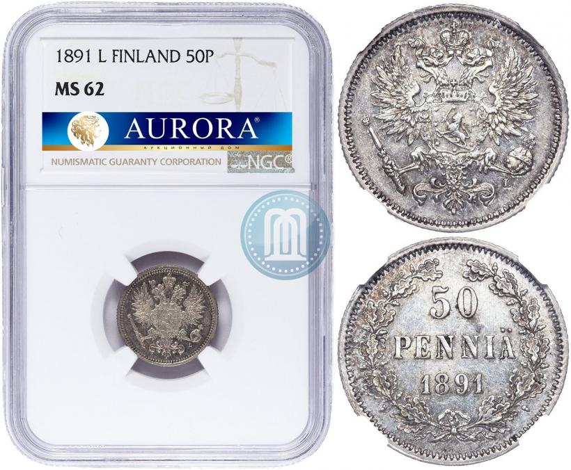 Picture 50 pennia 1891 year L 
