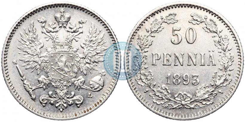 Picture 50 pennia 1893 year L 