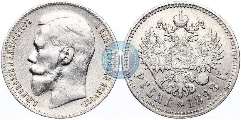Picture 1 rouble 1898 year (**) 
