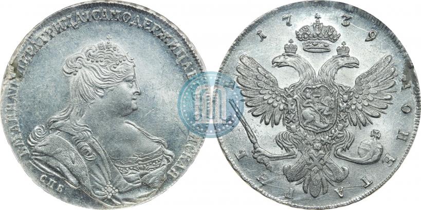 Фото 1 рубль 1739 года СПБ "Петербургский тип"