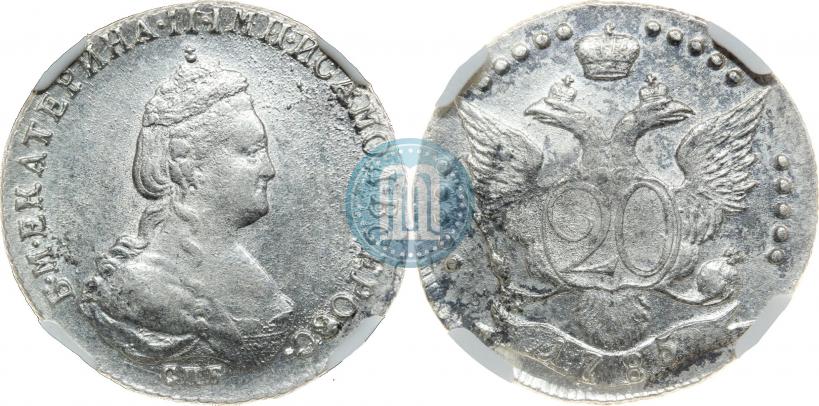 Фото 20 копеек 1785 года СПБ 