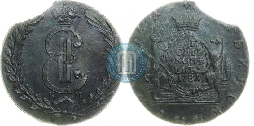 Picture 10 kopecks 1781 year КМ 