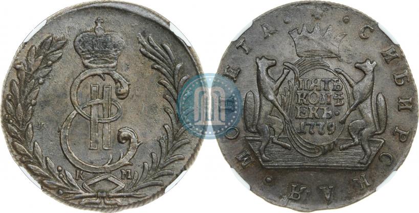 Фото 5 копеек 1779 года КМ 