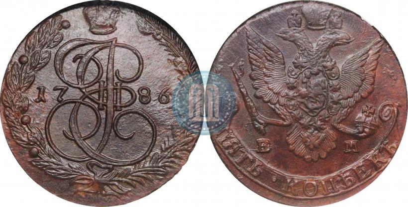 Фото 5 копеек 1786 года ЕМ 