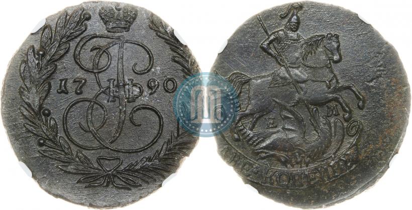 Фото 2 копейки 1790 года ЕМ 