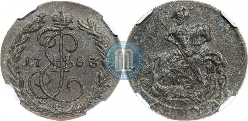 Фото Денга 1783 года КМ 