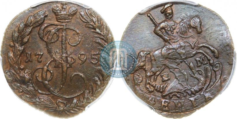 Фото Денга 1795 года ЕМ 