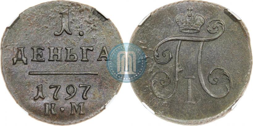 Picture Denga 1797 year КМ 
