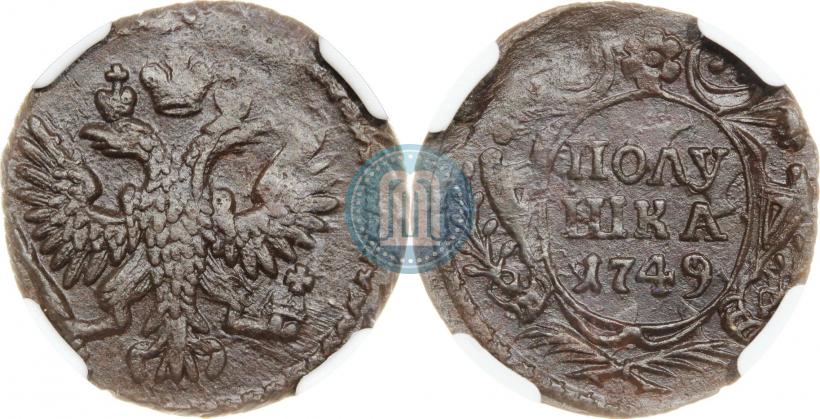 Фото Полушка 1749 года  