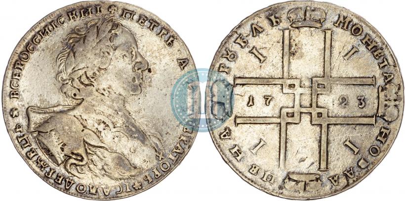 Фото 1 рубль 1723 года OK "Портрет в горностаевой мантии"