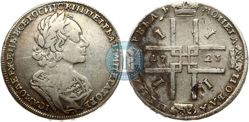 Фото 1 рубль 1723 года  "Портрет в античных доспехах"