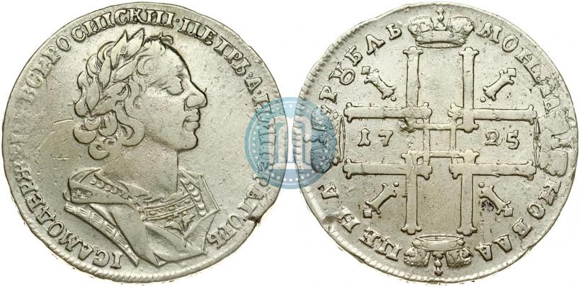 Фото 1 рубль 1725 года  "Портрет в античных доспехах"