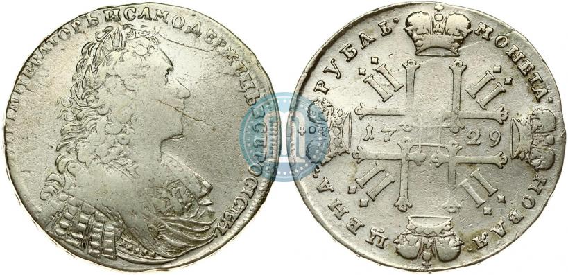 Фото 1 рубль 1729 года  "Тип 1728"