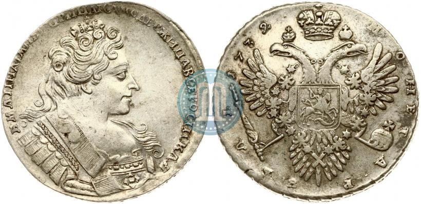 Фото 1 рубль 1732 года  