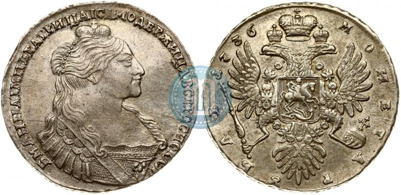 Фото 1 рубль 1736 года  "Тип 1735 года"