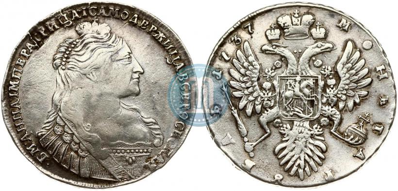 Фото 1 рубль 1737 года  "Тип 1735 года"