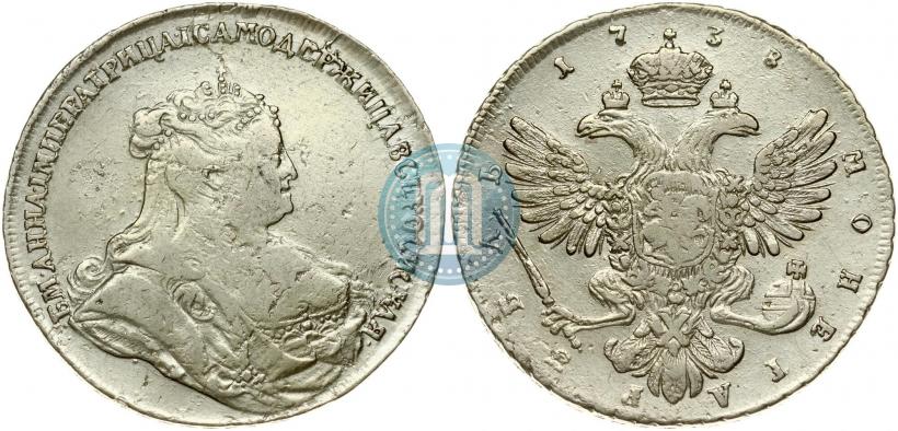 Picture 1 rouble 1738 year  "Petersburg type"