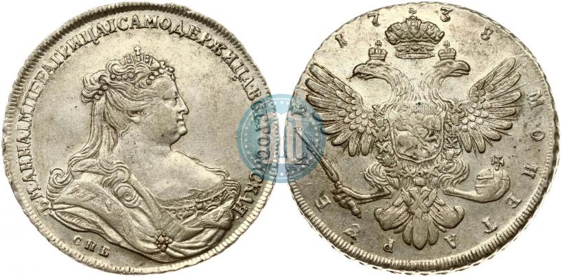 Фото 1 рубль 1738 года СПБ "Петербургский тип"
