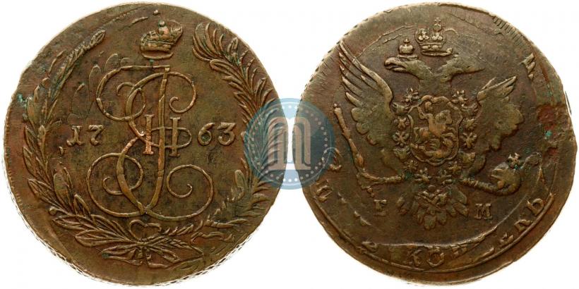 Фото 5 копеек 1763 года ЕМ 