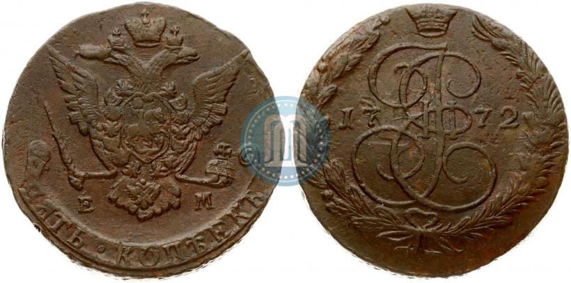 Фото 5 копеек 1772 года ЕМ 