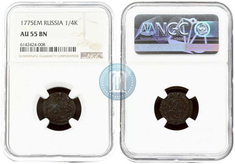 Фото Полушка 1775 года ЕМ 
