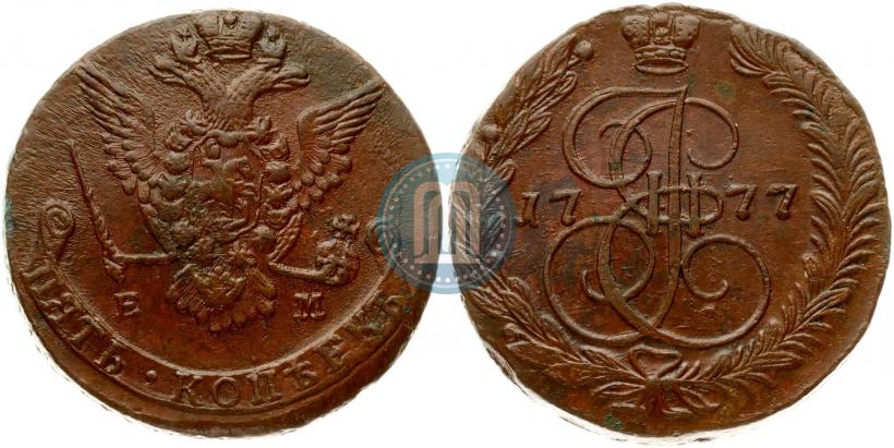 Фото 5 копеек 1777 года ЕМ 